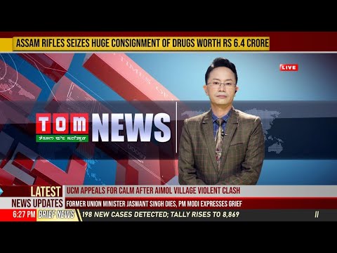 LIVE | TOM TV 6:30 PM ENGLISH NEWS, 27 SEP 2020