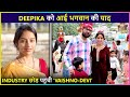 After Quitting Showbiz Deepika Singh Travels To 'Vaishno Devi ' For Darshan