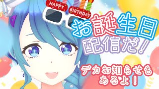 [Vtub] 水瀬凪 慶生 歌回&告知
