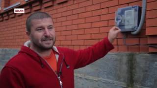 Новые модели счетчиков позволят снизить потери электроэнергии в Чечне