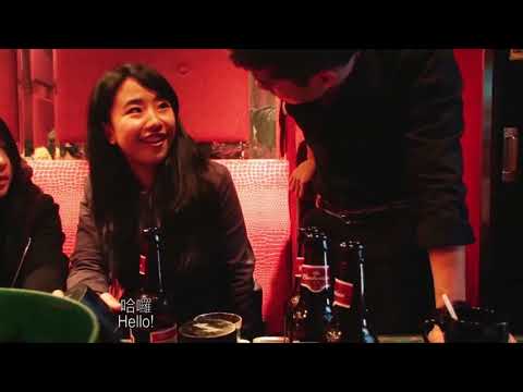 Drunken Rape | Youth CLIC