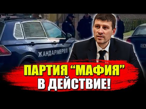 МВР с чудовищен ресурс - платихме над 100 000 лв. за часове атака срещу Ивелин Михайлов