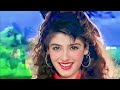 Ab Hai Neend Kise Full HD Video Tujhse Puchu Ek Sawaal Hindi Song Alka Yagnik Kumar Sanu