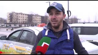Грозненское такси теперь оборудовано детскими креслами