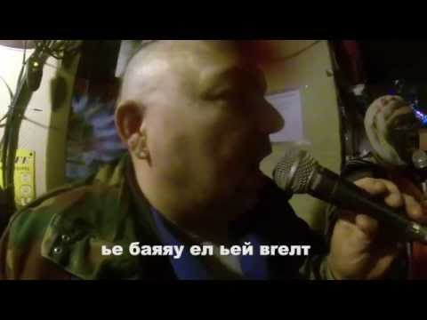 KOK - Offisjal Aftermoevie 2014