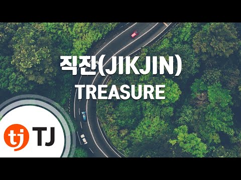 [TJ노래방] 직진(JIKJIN) - TREASURE / TJ Karaoke