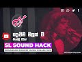 Delum Malak Wee Kingsly Peiris දෙළුම් මලක් වී කීංස්ලි පී�