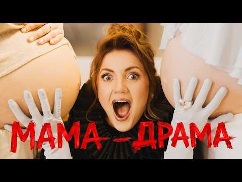 Оля Цибульська - Мама - Драма | ПРЕМ'ЄРА 2026