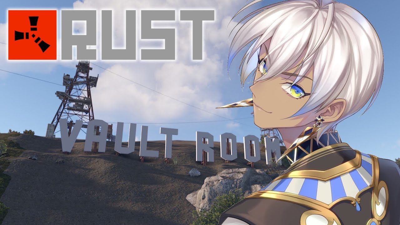 【RUST】STREAMER RUST2ちょろっと様子見③【にじさんじ/イブラヒム】