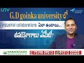 GD Goenka University Reviews 2024 | Campus Placements | Admission Process | Gurgaon | Ur Education