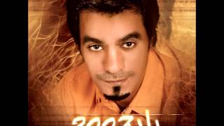 كلمات اغنية افهمك رابح صقر