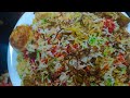 Ahmedabad Ki Masale Wali Chicken Biryani Ahmedabad Ki Famous Biryani