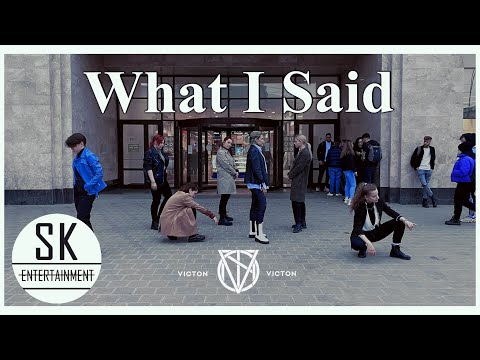 [KPOP IN PUBLIC RUSSIA] [ONE TAKE] - Dance Cover VICTON 빅톤 - 'What I Said'