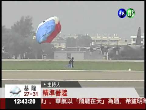 神兵天降岡山! 神龍週六加碼演出