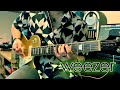 Weezer - Crab | Guitar Cover