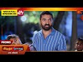 Pudhu Vasantham Vinodhini Mahasangamam Promo 05 Sep 2025 Tamil Serial Sun TV