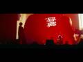 ヨルシカ - LIVE「昼鳶」
