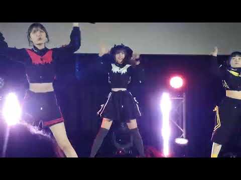 Fancam​ Nori Kaibutsu