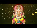 Onbathu Kolum Ondrai Vinayagar Padal ஒன்பது கோளும் விநாயகர் 