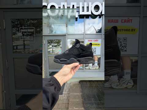 фото nike air jordan 4 retro 'black cat' 0