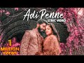 Naam Adi Penne Duet Lyric Video Stephen Zechariah T Suriavelan Rupini SKPRODUCTIONS