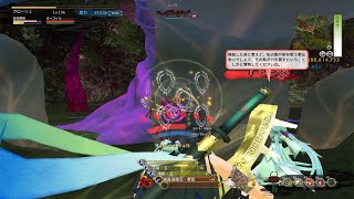 PS4鬼斬　爆速ガードキャンセル