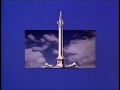 Opening To The Great Muppet Caper 1988 VHS
