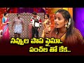 BEST Comedy Skits Get Your Daily Dose Of Laughter With Bullet Bhaskar Extra Jabardasth ETV