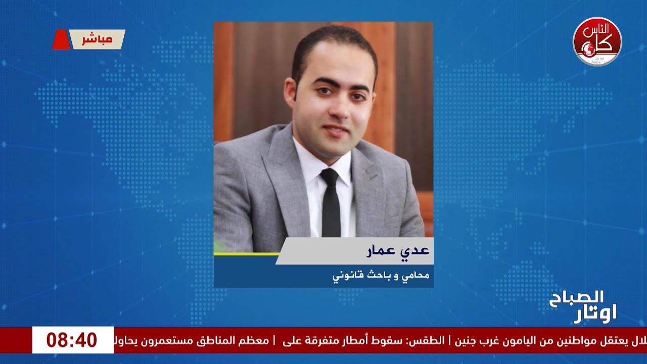 هل هناك موقف وطني فلسطيني موحد في مواجهة المخططات  الاسرائيلية