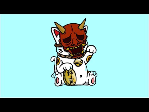 (FREE) Dinos x Damso Type Beat - ATOME | Free Type Beat 2020