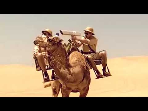 ANTIQUE   Opa Opa (1999)