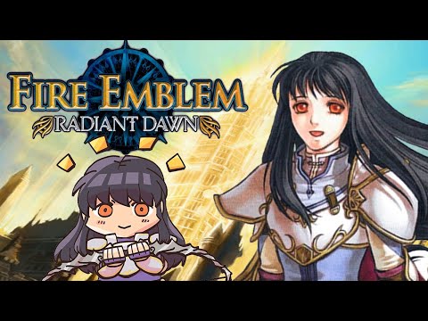 Astrid's Stellar Redemption Run in Fire Emblem Radiant Dawn