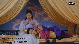 [MV] [Empress Ki (기황후) OST] XIA Junsu - I Love You (ENG+Rom+Han.SUB.)