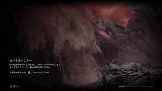 えるでーんりーんぐ