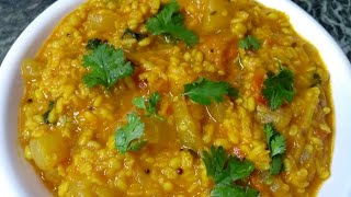 How to Prepare Yellow Cucumber Moong Dal Curry Recipe in Telugu/Dosakaya Pesara Pappu Curry