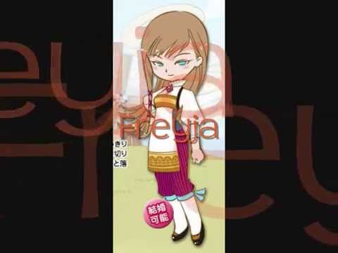 Harvest Moon : Welcome to the Bazaar of Wind Nintendo DS