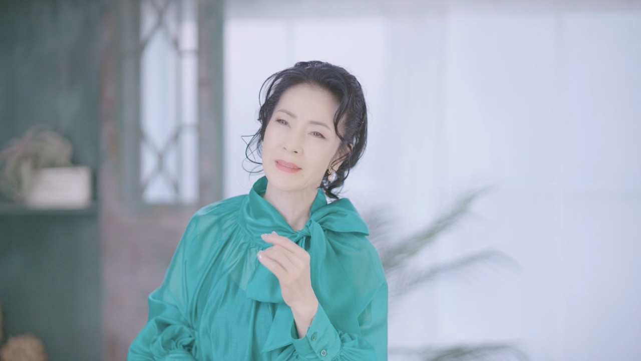 坂本冬美「遠い昔の恋の歌」ショートver