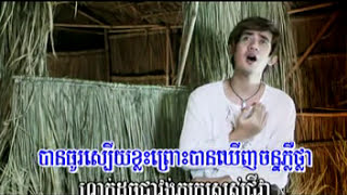 ព្រះច័ន្ទ ណាំ ប៊ុណ្ណារ័ត្ន