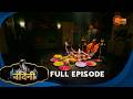Nandini Episode 114 Bhojpuri Naagin Show Sun Bhojpuri Bhojpuri Serial