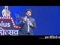 AWPL 6 Years Celebration MD And CEO Dr Sanjeev Kumar Sir Speech 6 Saal Bemisaal