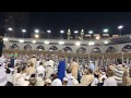 Azaan Makkah Thunder And Rain