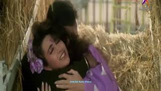 Download lagu Woh Aankh Hi Kya Khuddar 1994 HD HQ Jhankar Song Alka Yagnik Kumar Sanu mp3 Download lagu Woh Aankh Hi Kya Khuddar 1994 HD HQ Jhankar Song Alka Yagnik Kumar Sanu mp3