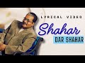 Shahar Dar Shahar Audio Lyrical Hariharan Ustad Zakir Hussain Hit Ghazal Romantic Ghazal