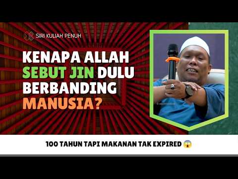 293 | Manusia Dijadikan Daripada Tanah Dari Banyak Tempat 😮 | Ustaz Auni Mohamed