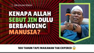 293 | Manusia Dijadikan Daripada Tanah Dari Banyak Tempat 😮 | Ustaz Auni Mohamed