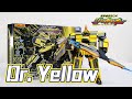 新幹線戰士 Dr Yellow 黃醫生號 新幹線変形ロボ シンカリオン DXS11 シンカリ�