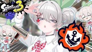 【スプラ3】XP800がX帯に返り咲くまでの物語 w/ ヴァリアブル #スプラトゥーン3