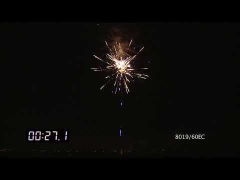 8019/60EC - Cake Ø30mm 60s I-shape 35sec H50m Cat.4 Nec1260g 1.3G Two fuses, Midnight nightmare 1/1