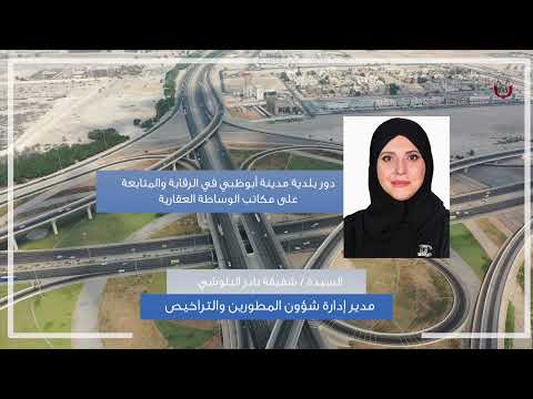 img-video