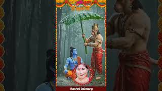 Download lagu #Sri Ram Jaha Honggi Honuman Aha Honggi// mp3